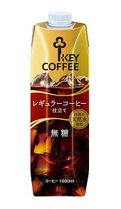 ܂Ƃߔ@KEY@T[Eg[}XEvg@egvY}@1L@×6yC[Wp[z