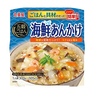 ★まとめ買い★ 丸美屋 五穀ごはん海鮮あんかけ 300G ×24個【イージャパンモール】