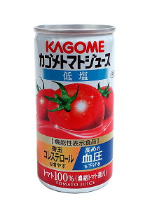 【送料無料】★まとめ買い★ 低塩トマトジュース機能性表示 190g ×30個【イージャパンモール】