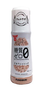 ���܂Ƃߔ������@�t���h�[�L���@�E�F���T�|�����[���S�}�h���b�V���O�@180mL�@×12�y�C�[�W���p�����[���z