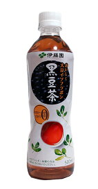 ★まとめ買い★　伊藤園　黒豆茶　PET　500mL　×24個【イージャパンモール】