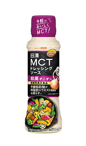 yz܂Ƃߔ@ICI@MCThbVO\[XaIjI@190mL@×24yC[Wp[z