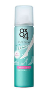 yz܂Ƃߔ@8x4tbgXv[@45g@×48yC[Wp[z