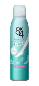 8x4tbgXv[@135gyC[Wp[z