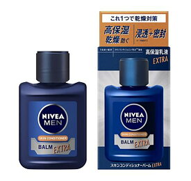 ★まとめ買い★　ニベアメン スキンコンディショナーバーム エクストラケア　110g　×24個【イージャパンモール】