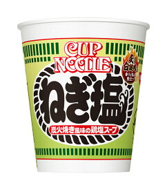 【送料無料】★まとめ買い★　日清　カップヌードル　ねぎ塩　76g　×20個【イージャパンモール】