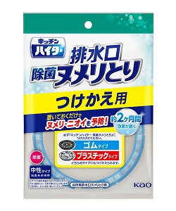 ܂Ƃߔ@Lb`nC^[ۃkƂ@p@1@×24yC[Wp[z