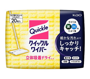 ܂Ƃߔ@NCbNCp[@hCV[g@20@×24yC[Wp[z