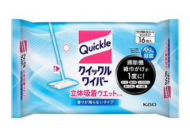 ★まとめ買い★　クイックルワイパー　立体吸着ウエットシート香り残らないタイプ　16枚　×20個【イージャパンモール】