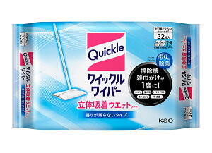 ܂Ƃߔ@NCbNCp[@̋zEGbgV[g肪cȂ^Cv@32@×10yC[Wp[z