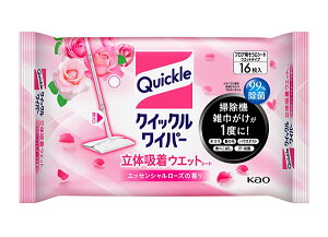 yz܂Ƃߔ@NCbNCp[̋zEGbgV[g@GbZV[Y̍@16@×20yC[Wp[z