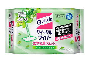 yz܂Ƃߔ@NCbNCp[@̋zEGbgV[g@VgXn[u̍@32@×10yC[Wp[z