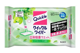 【送料無料】★まとめ買い★　クイックルワイパー　立体吸着ウエットシート　シトラスハーブの香り　16枚　×20個【イージャパンモール】