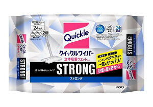 yz܂Ƃߔ@NCbNCp[@̋zEGbgV[gXgO肪cȂ^Cv@24@×10yC[Wp[z