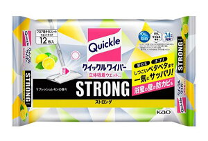 yz܂Ƃߔ@NCbNCp[@̋zEGbgV[gXgOtbV̍@12@×20yC[Wp[z