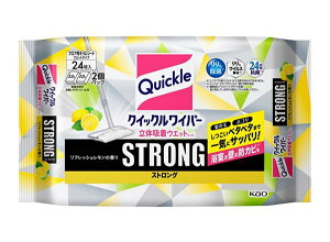 ܂Ƃߔ@NCbNCp[@̋zEGbgV[gXgOtbV̍@24@×10yC[Wp[z