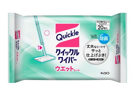 【送料無料】★まとめ買い★　クイックルワイパー　ウエットシート　20枚入　×10個【イージャパンモール】