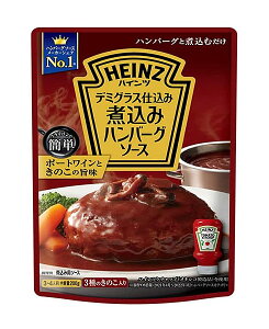 ܂Ƃߔ@nCc ύ݃no[O\[X 200G@×10yC[Wp[z