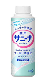 サニーナ　つけかえ用　90ml【イージャパンモール】