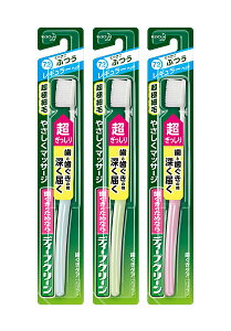 ܂Ƃߔ@fB[vN[nuV@M[@ӂ@1{@×72yC[Wp[z