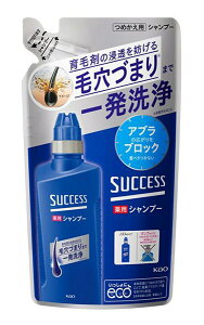 yz܂Ƃߔ@TNZXpVv[@߂p@320ml@×24yC[Wp[z