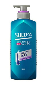★まとめ買い★ サクセスリンスのいらない薬用シャンプースムースウォッシュ本体 400ml ×12個【イージャパンモール】