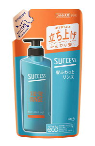 【送料無料】★まとめ買い★ サクセス髪ふわっとリンス詰替 320ml ×24個【イージャパンモール】