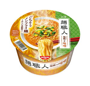 ܂Ƃߔ@@ːElX@95g@×12yC[Wp[z