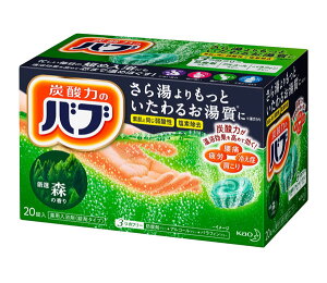 【送料無料】★まとめ買い★ バブ 森の香り 20錠入 ×8個【イージャパンモール】