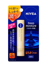 【送料無料】★まとめ買い★　ニベア　ディープモイスチャーリップ　はちみつの香り　2．2g　×48個【イージャパンモール】