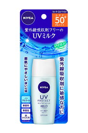 【送料無料】★まとめ買い★　ニベアUVプロテクトウォーターミルクマイルドSPF50＋　30ml　×24個【イージャパンモール】