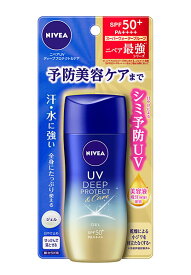 ★まとめ買い★　ニベアUV　ディープ　プロテクト＆ケア　ジェル　80g　×24個【イージャパンモール】