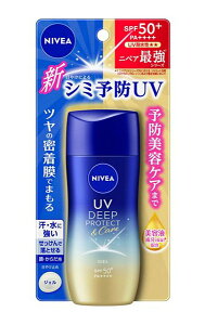 yz܂Ƃߔ@jxAUV@fB[v@veNgPA@WF@80g@×24yC[Wp[z