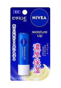 yz܂Ƃߔ@jxA@CX`[bv@r^~E@3D9g@×48yC[Wp[z