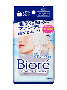 yz܂Ƃߔ@rI@NAӂƂV[g@20@×24yC[Wp[z