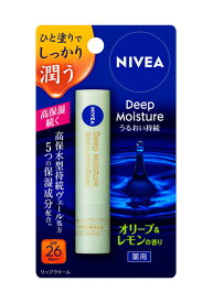 ★まとめ買い★　ニベア　ディープモイスチャーリップ　オリーブ＆レモン　2．2g　×48個【イージャパンモール】