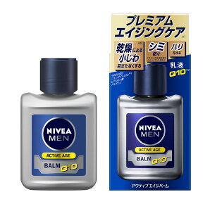 ニベアメン アクティブエイジバーム 110ml【イージャパンモール】