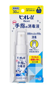 yz܂Ƃߔ@rIu@w̏ŉt@gїp@30ml@×24yC[Wp[z