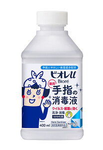 yz܂Ƃߔ@rIu@w̏ŉt@u^tց@400ml@×12yC[Wp[z