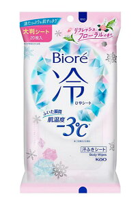 yz܂Ƃߔ@rI@V[g@tbVt[̍@20@×24yC[Wp[z