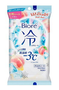 ܂Ƃߔ@rI@V[g@̍@20@×24yC[Wp[z