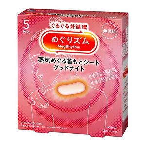 ԉ@߂Y C߂ƃV[g ObhiCg @5yC[Wp[z