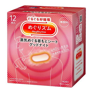 ܂Ƃߔ@ԉ@߂Y C߂ƃV[g ObhiCg @12@×12yC[Wp[z