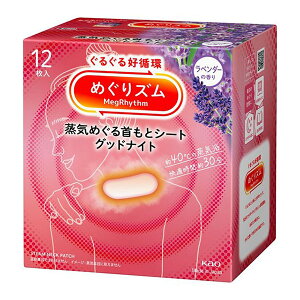 ܂Ƃߔ@ԉ@߂Y@C߂ƃV[g@ObhiCg@x_[@12P×12yC[Wp[z