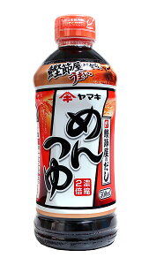 yz܂Ƃߔ@}L@߂@500ml@×12yC[Wp[z
