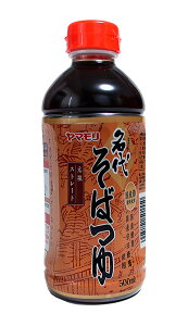 yz܂Ƃߔ@}@セ΂@500mL@×15yC[Wp[z
