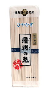 yz܂Ƃߔ@}cl@dB̎@Ђނ@240g@×30yC[Wp[z