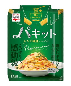 ★まとめ買い★ 永谷園 パキット ペペロンチーノ 65g ×60個【イージャパンモール】