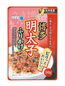 【送料無料】★まとめ買い★ 日本海水 博多明太子ふりかけ 50g ×80個【イージャパンモール】
