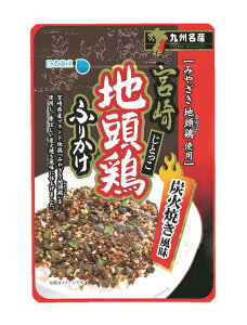 ܂Ƃߔ@{C@{n{ӂ肩@32g@×80yC[Wp[z